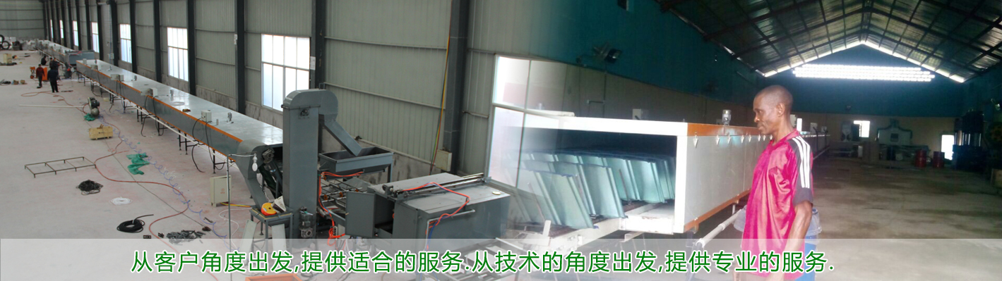 �㽭�s�C(j��)е���޹�˾,���z�p��_����,��܇���Ӽ�,��܇�_����